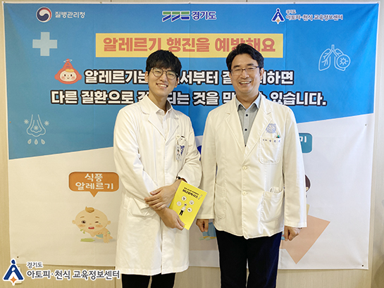 갤러리